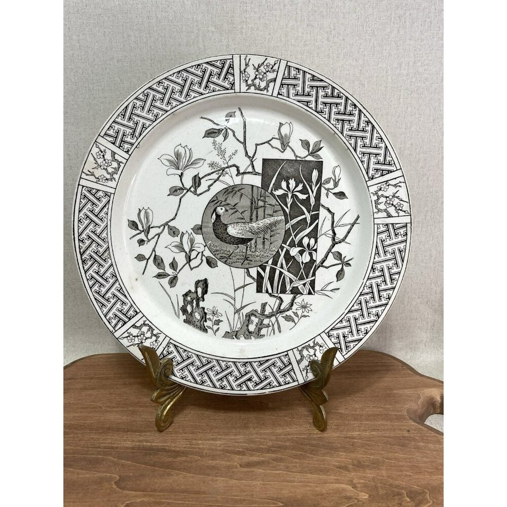 Mintons Faisan Pattern Pheasent Aesthetic syle Plate 9 3/4 Inch Dark Brown